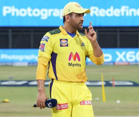 CKS VS SRH, CSK VS SRH live