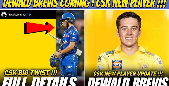 Dewald Brevis in csk now